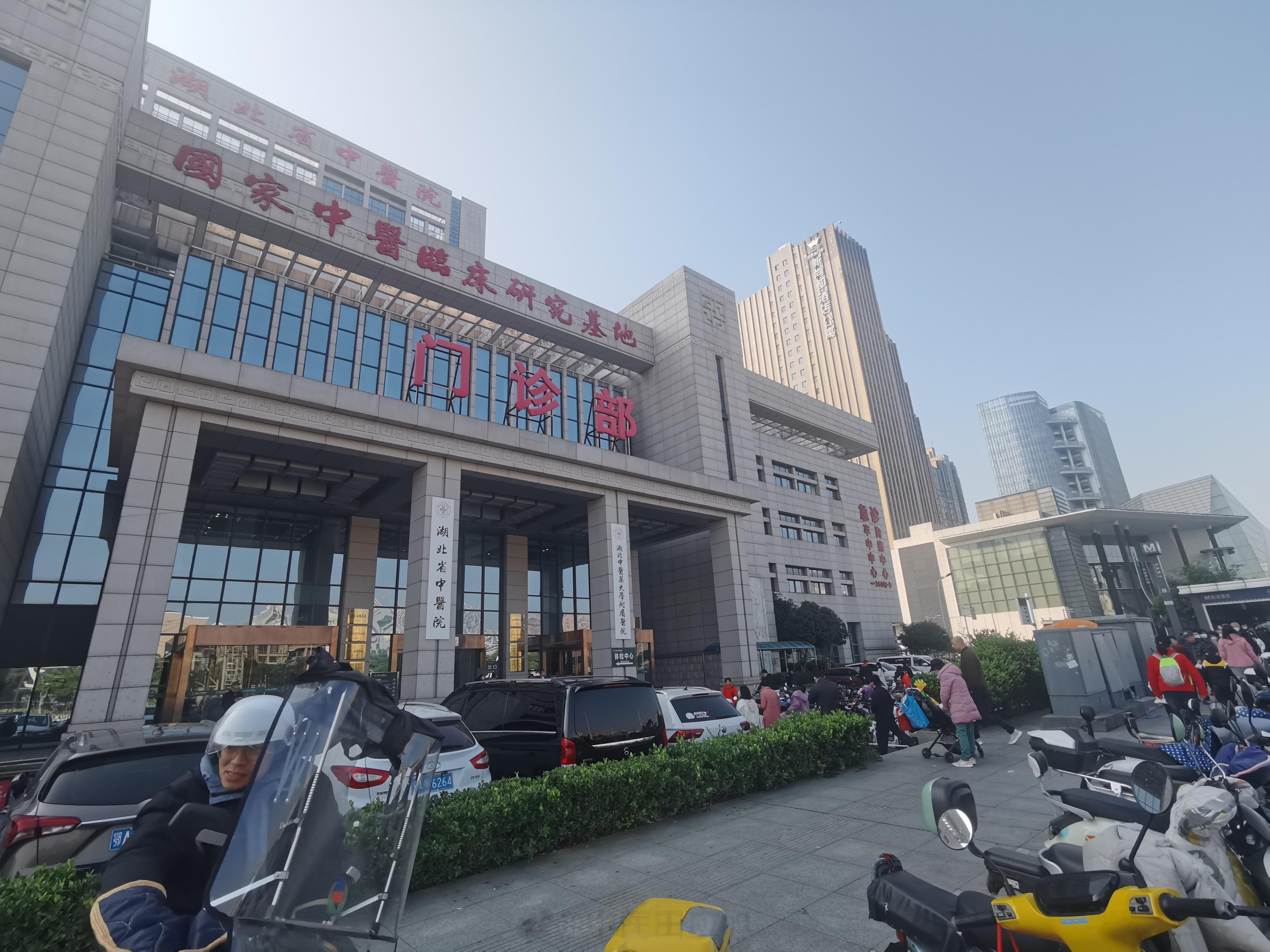 #中医# 心情不好的时候上医院转转，很容易觉得“活着真他妈好”。“没关系，又活了