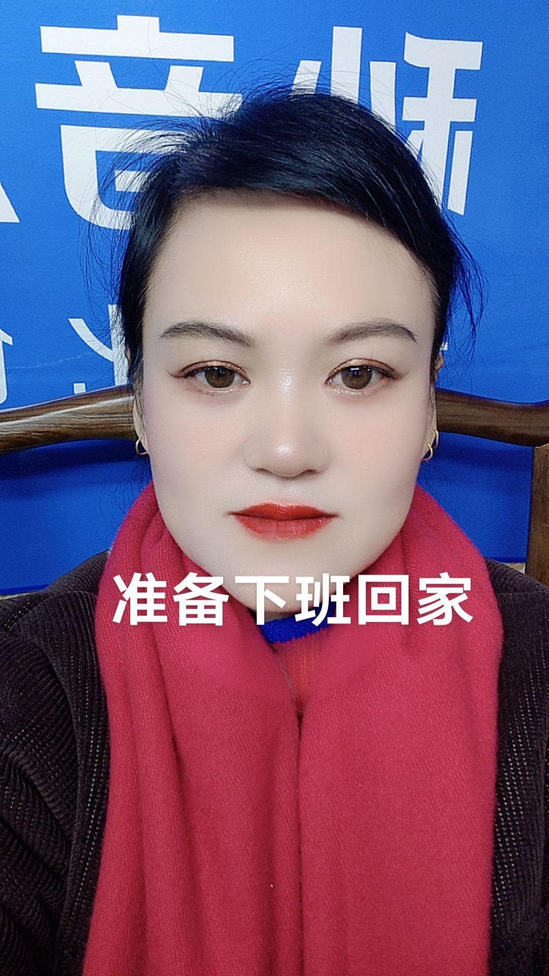 准备下班回家真实的我 拍出自然美 每天都要美美哒 记录每天生活