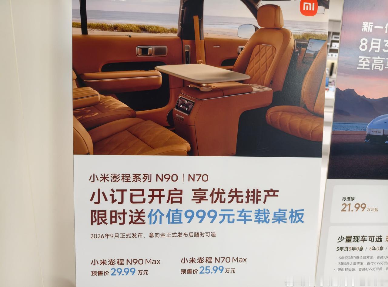 上海车库缺一辆车[卡皮巴拉][卡皮巴拉] ​​​