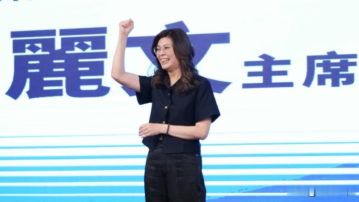 批“票房毒药”说是绿营谎言 郑丽文：赖清德是国民党获高支持功臣

针对被封为票房