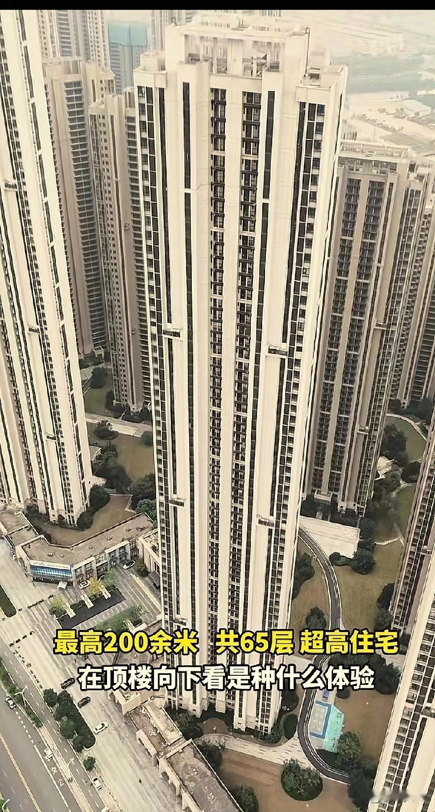 武汉见建这么多高楼住宅干啥，这么却地么，比香港还缺？
以后这都是没人要的空房子，