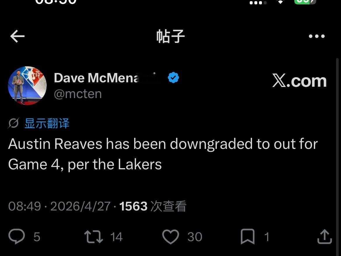 里夫斯不打！湖人vs火箭