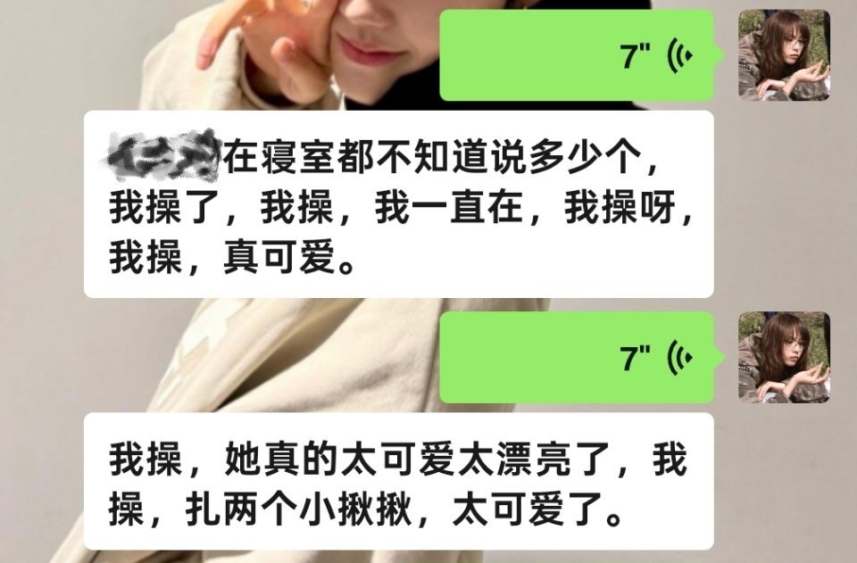 分享图片 