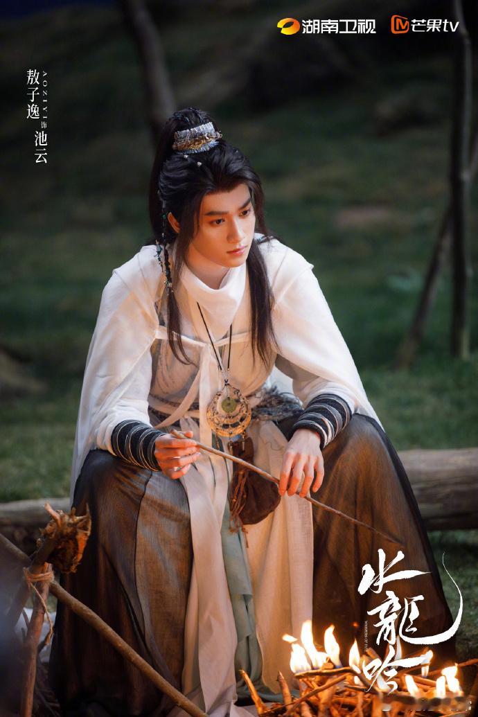 水龙吟湖南卫视上星开播水龙吟《水龙吟》在湖南卫视正式开播，每晚18:00，不容错