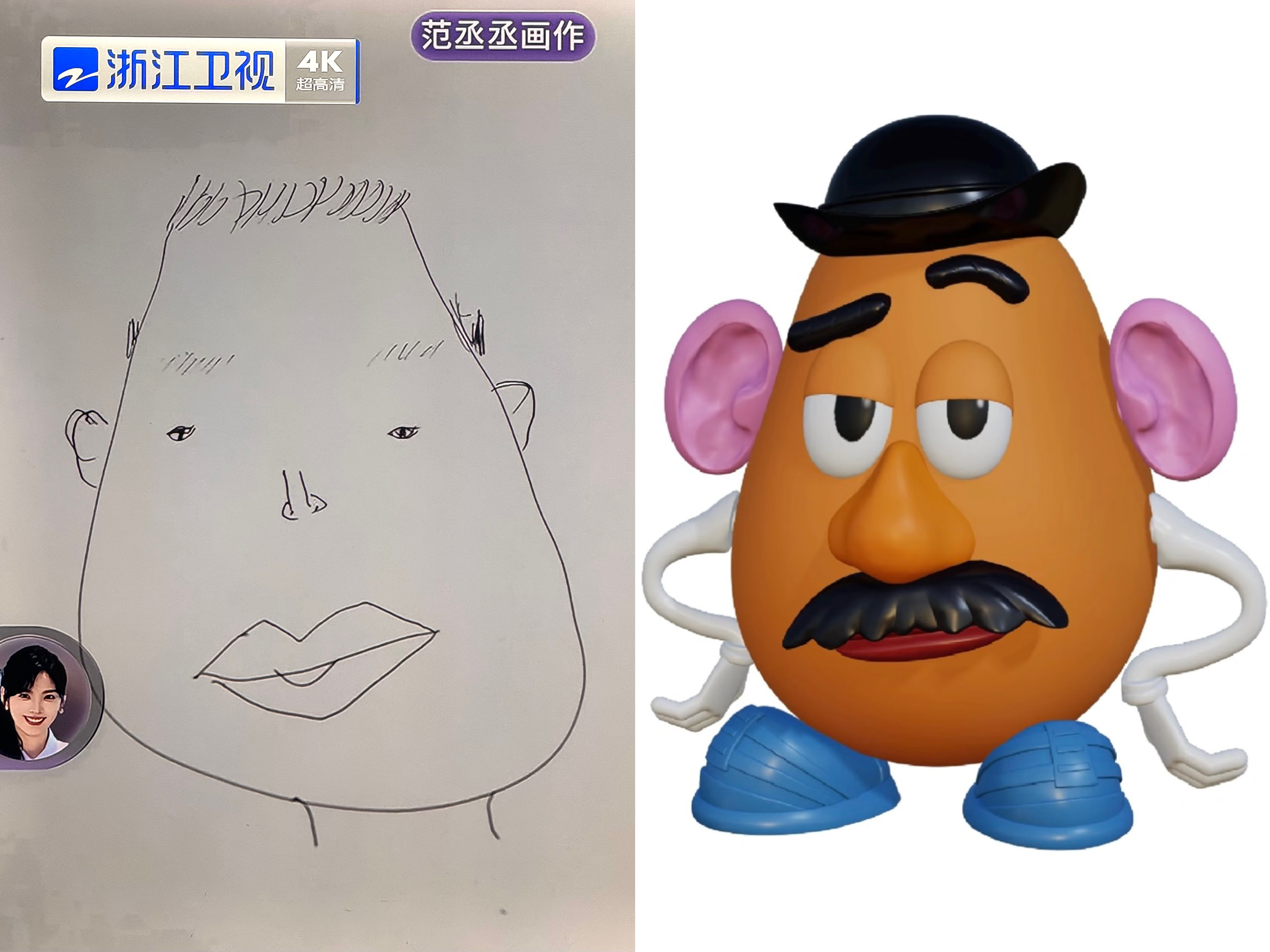 emmmmm 笑得我哈哈哈哈哈哈哈哈哈哈哈哈哈哈哈哈哈哈哈哈哈哈哈哈哈哈 