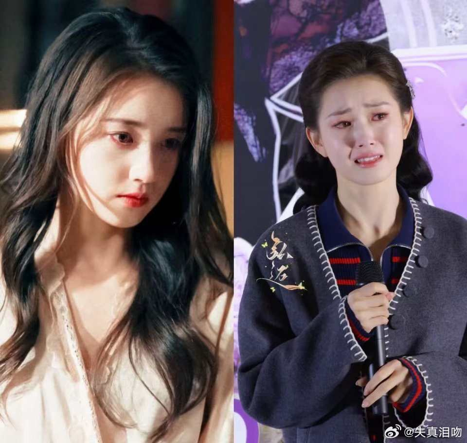 郭宇欣今天开直播了她没道歉，也没澄清反而说自己有2个大学生要养，一公司人要养，短