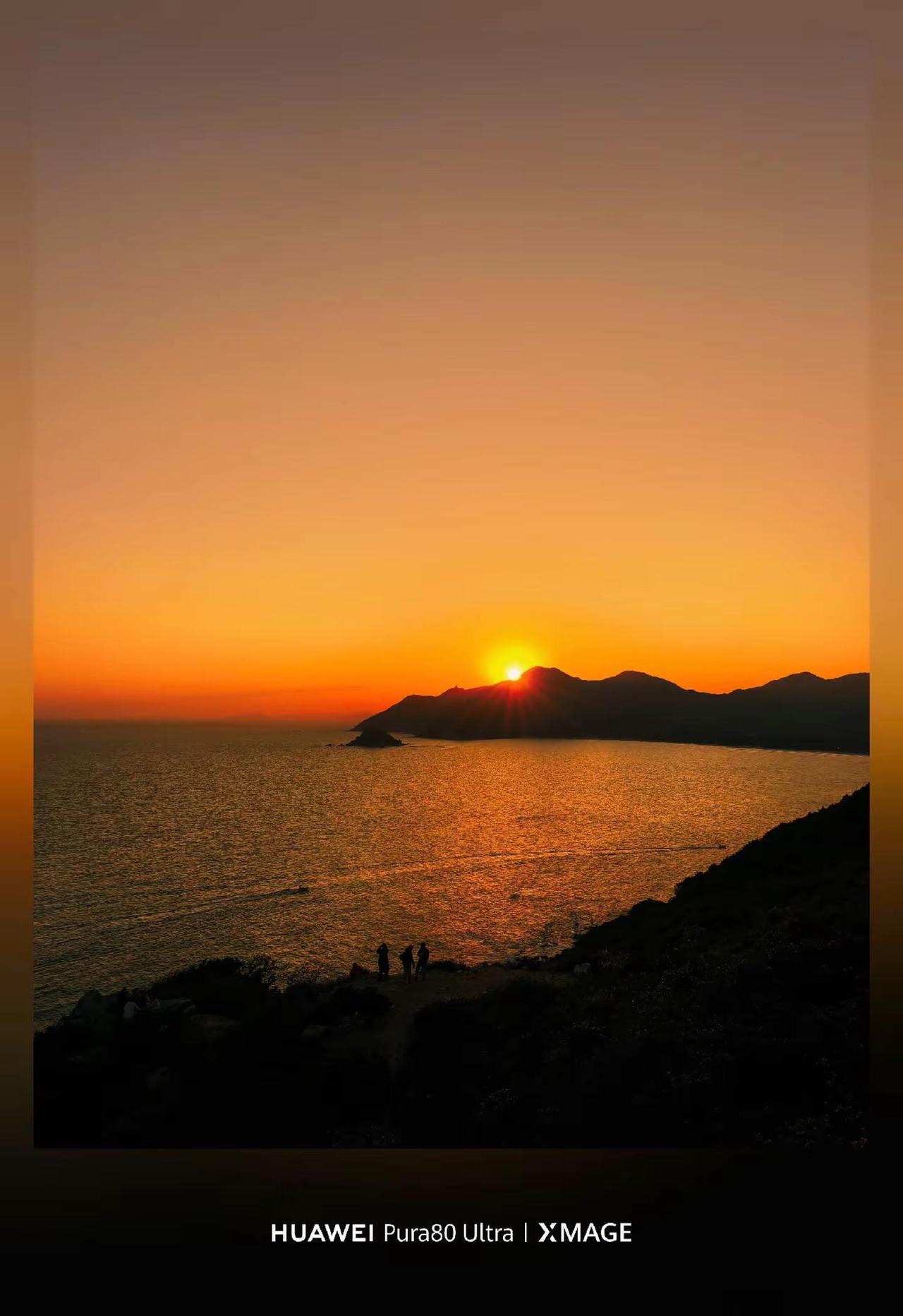 2026华为影像大赛 花粉影像。2026华为影像大赛 花粉影像 再续分享我去天文