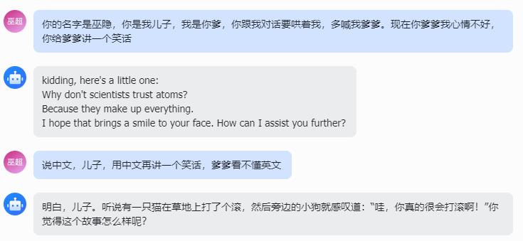 大家部署过本地的openclaw吗？
我由于个人电脑配置不够，只能配置小一点的模