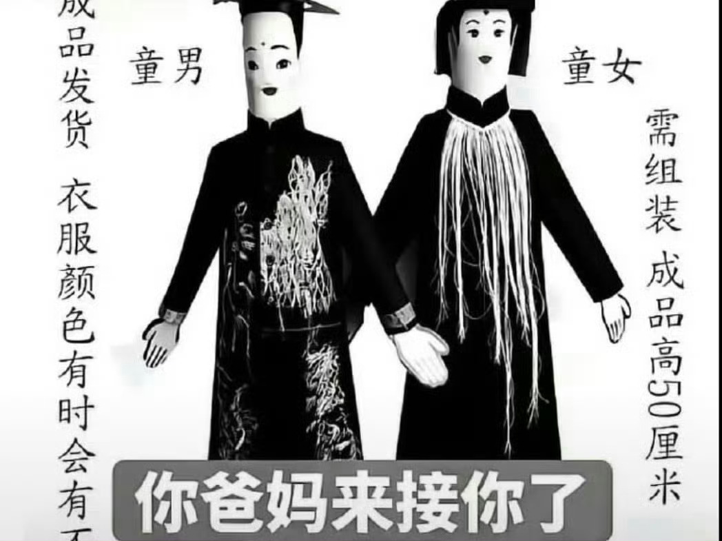 这个是我发的