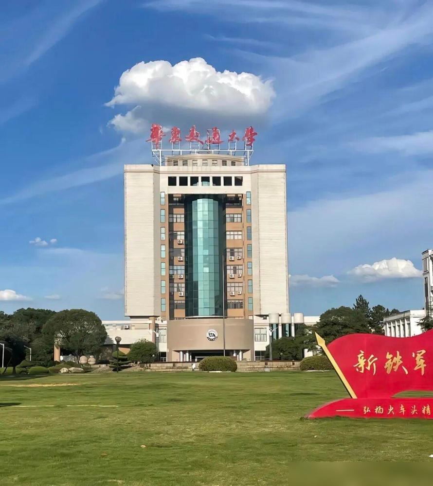 2026年江西最好的几所二本公办本科院校学费:

作为去年帮我家姑娘填过志愿的过