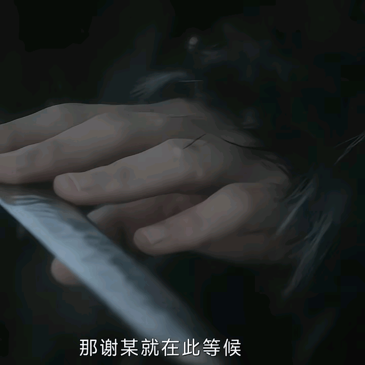 这妆效和运镜，好像👻，直接被劝退，好好的一个大帅哥被整成这样[我想静静]