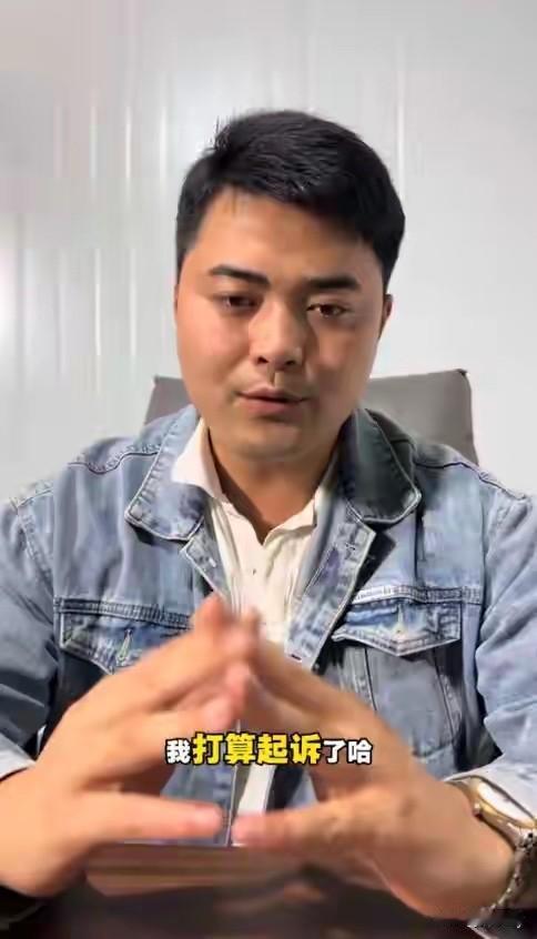 本以为190元榴莲事件已经过去了！没想到，女子袁某从拘留所出来没几天，程先生就收