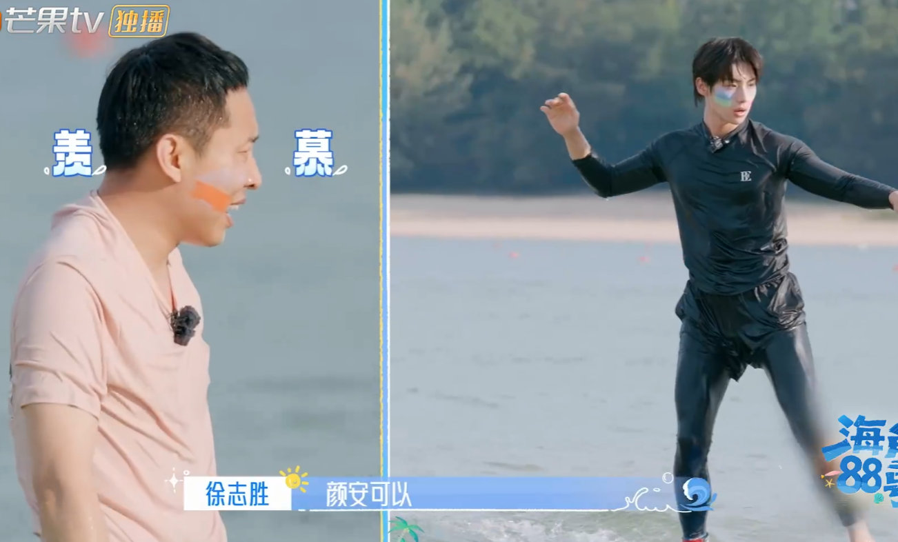 颜安冲浪开挂颜安这冲浪水平也太绝了！动作流畅又帅气，跟开了挂一样，看得我眼睛都离