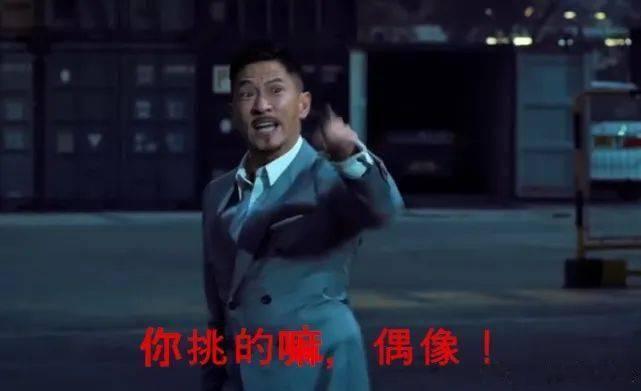 就问兄弟们刷得爽不爽？就当市场是自己家，别跟老许客气！兄弟们这行情你都可以去指挥