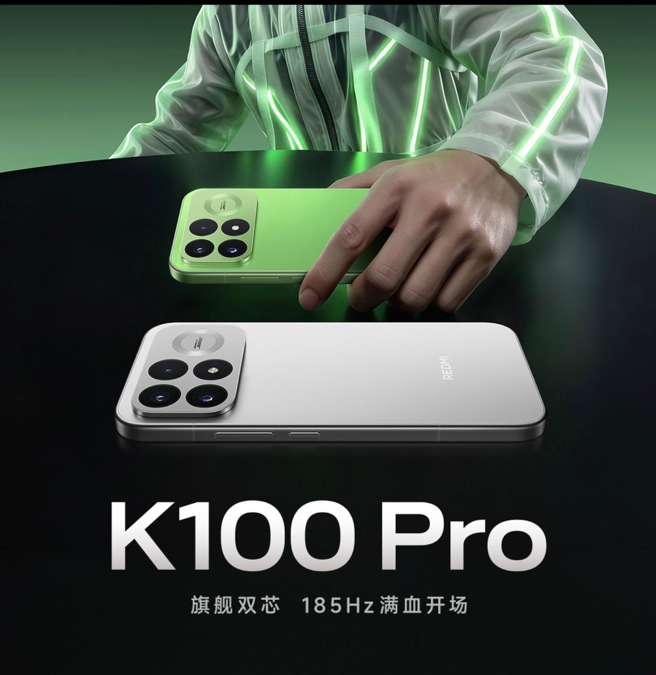 红米k100卖4000元怎么了？
用去年的顶级处理器，现在也是顶级处理器，因为新