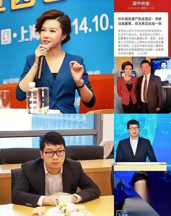 杉杉争产

落槌了

你绝对猜不到最终赢家是谁。

斗了两年的80后继母和90后