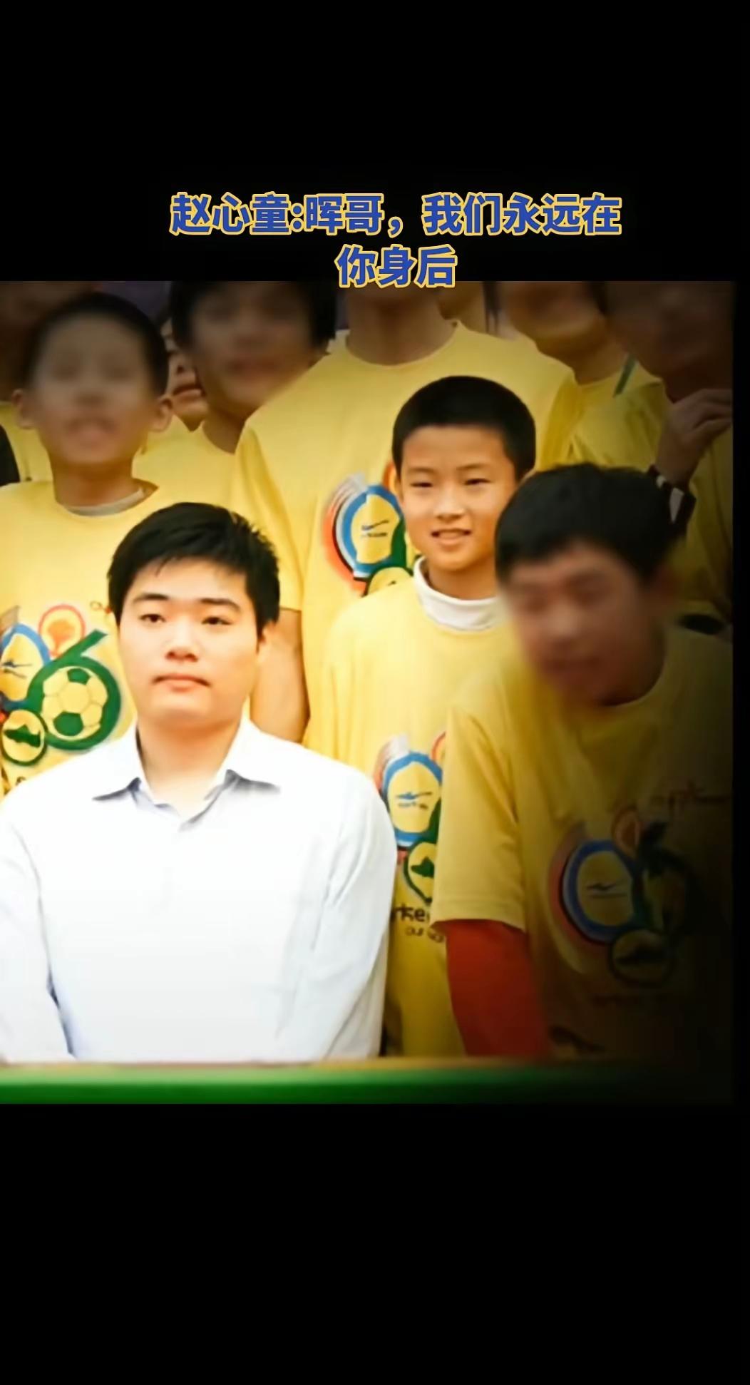 所以说，赵心童被大家喜欢并火起来是有理由的！
在战胜丁俊晖闯入世锦赛八强之后，赵