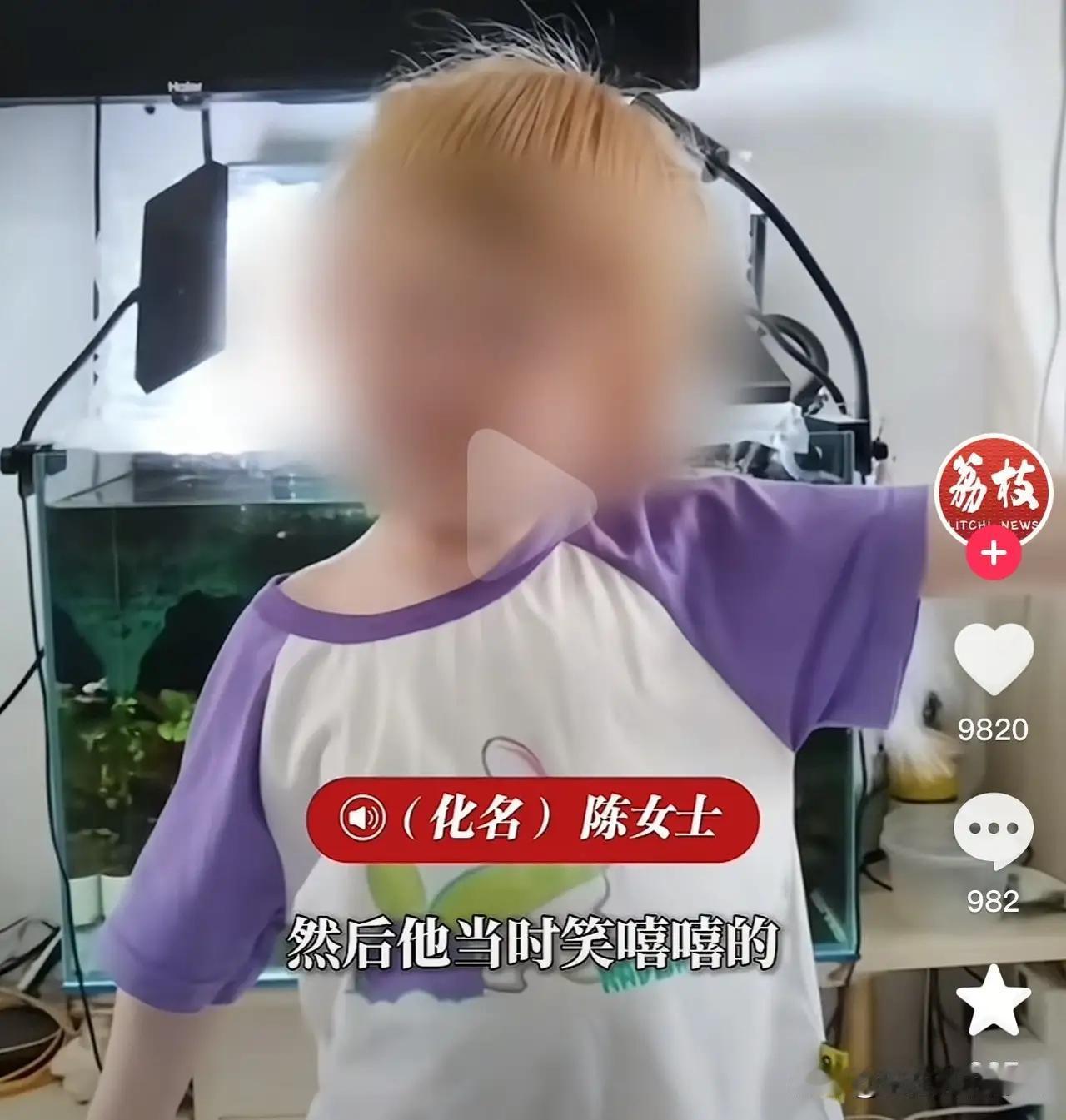 这个父亲究竟怎么了？？

这个父亲怎么了，当人性的底线被彻底击穿，留下的只有令人