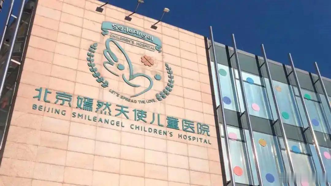 最近总能刷到李亚鹏的视频：多年坚持救助唇腭裂患儿，一个个活生生的个例，看得大家心