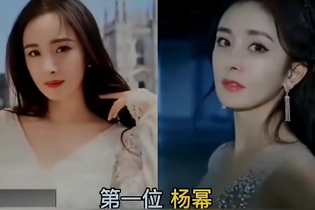 盘点这17位备受大众喜爱的女明星，每个人美得各有千秋。有的眉眼明艳张扬，一出场就