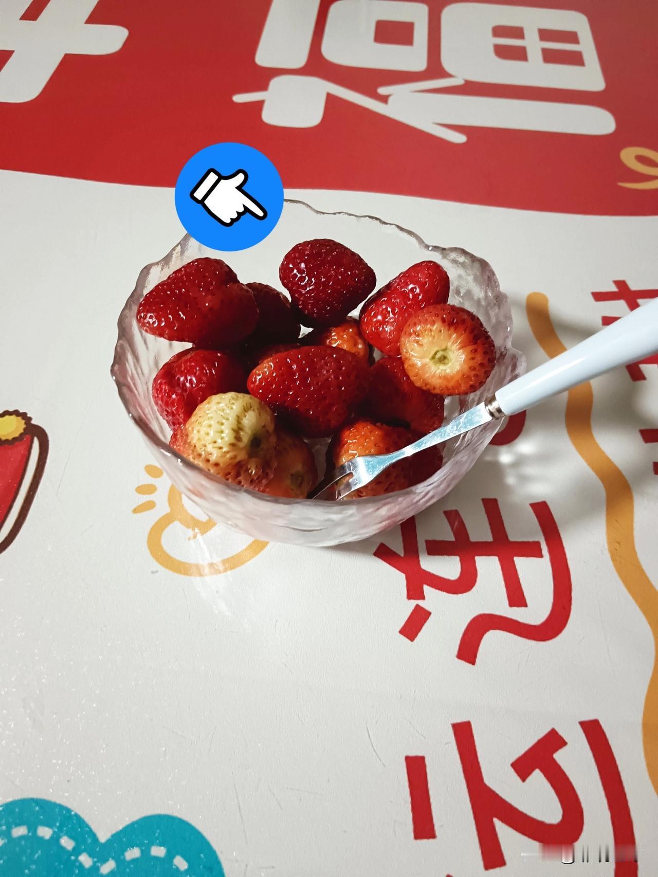 今天上午就我自己一个人在家，终于不用迁就谁的口味，也不用赶时间做饭，索性慢悠悠洗