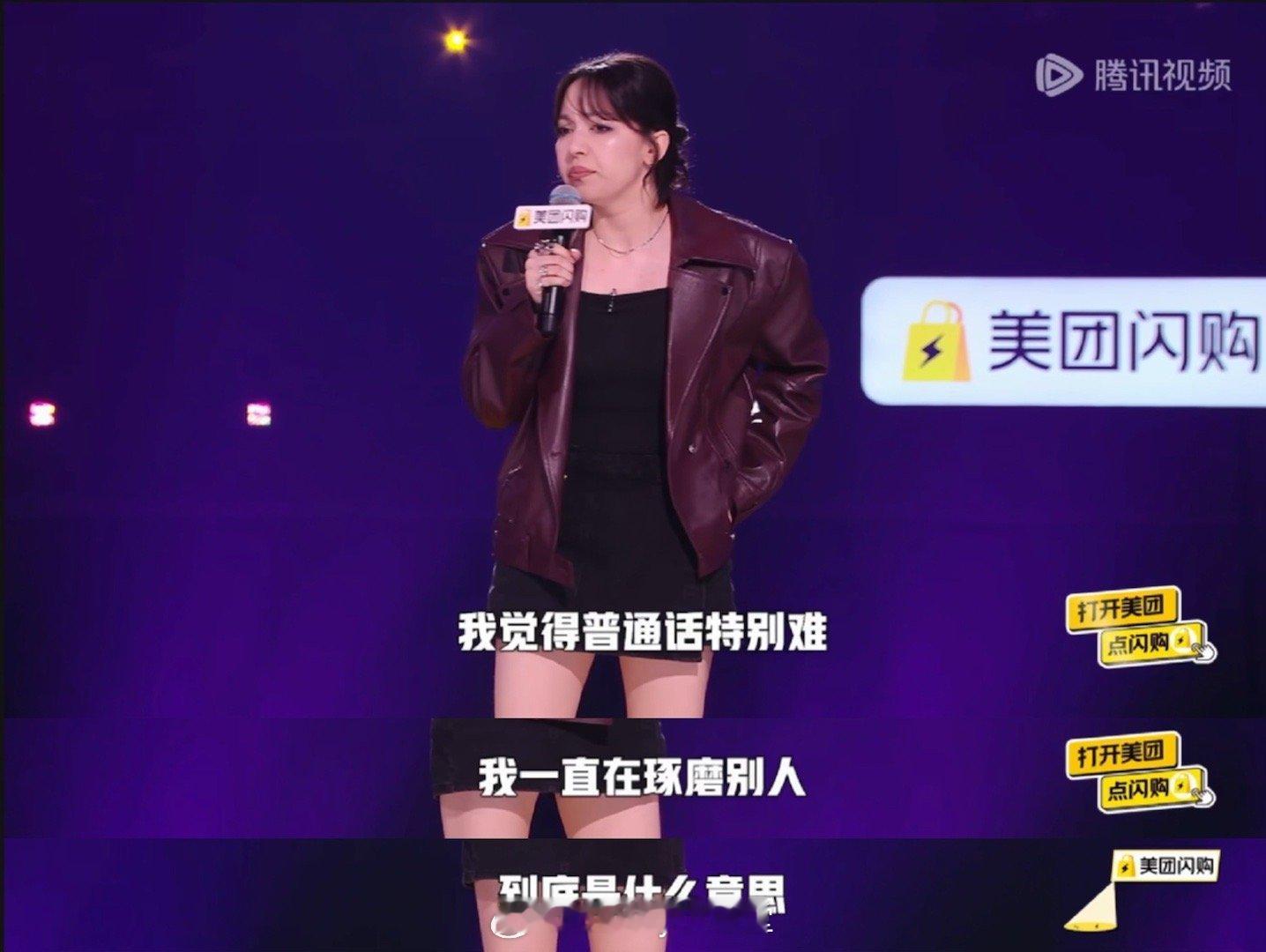 卫生巾在新疆叫馕在上海叫贝果 卫生巾成各地美食图鉴了是吧？在新疆它叫馕，到上海就