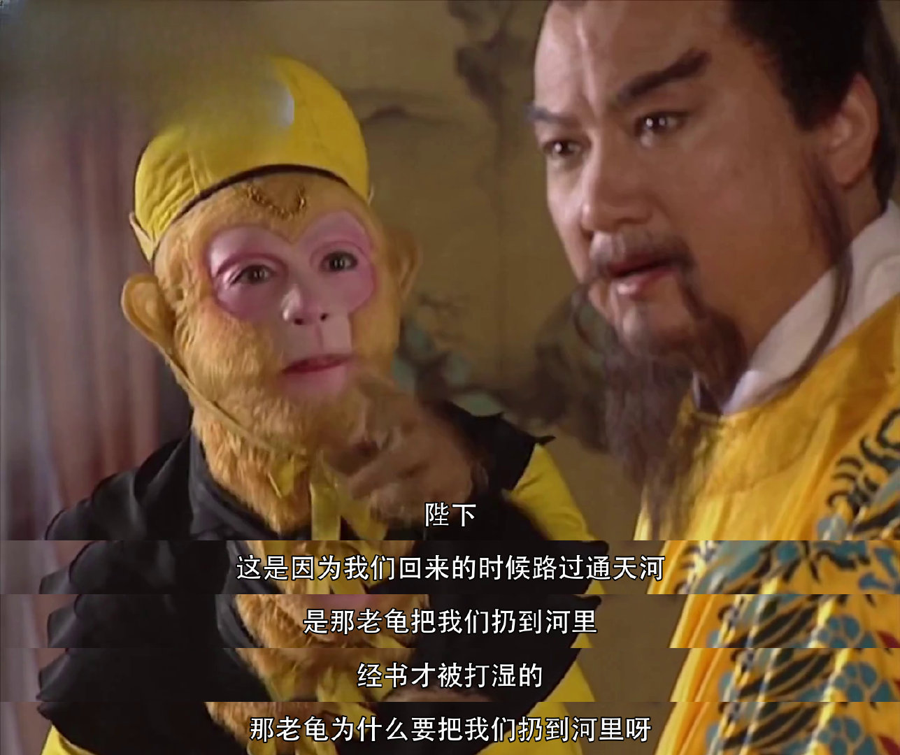 西游记 师徒取经历险归，真经打湿透缘由！老龟为何狂怒？猜猜失信惹祸何来！ 