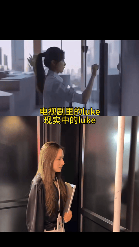 早春晴朗剧里的老板vs现实的老板早春晴朗Luke是天花板级别的理想老板，落到现实