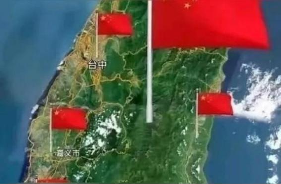 关于台湾省以后不要说收复了，也不要说回归了。因为根据我们的法律要求，我们1945