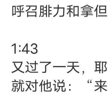 在爱情的世界里，当你爱上一个人的时候，你有了软肋，也有了盔甲。可当你小心翼翼地爱