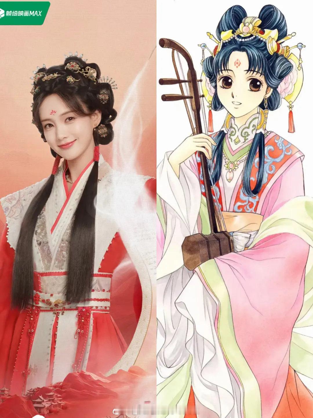 云秀行原ip彩云国物语，古早漫画了；但是当时很国民，得过霓虹第一青春小说，动画风