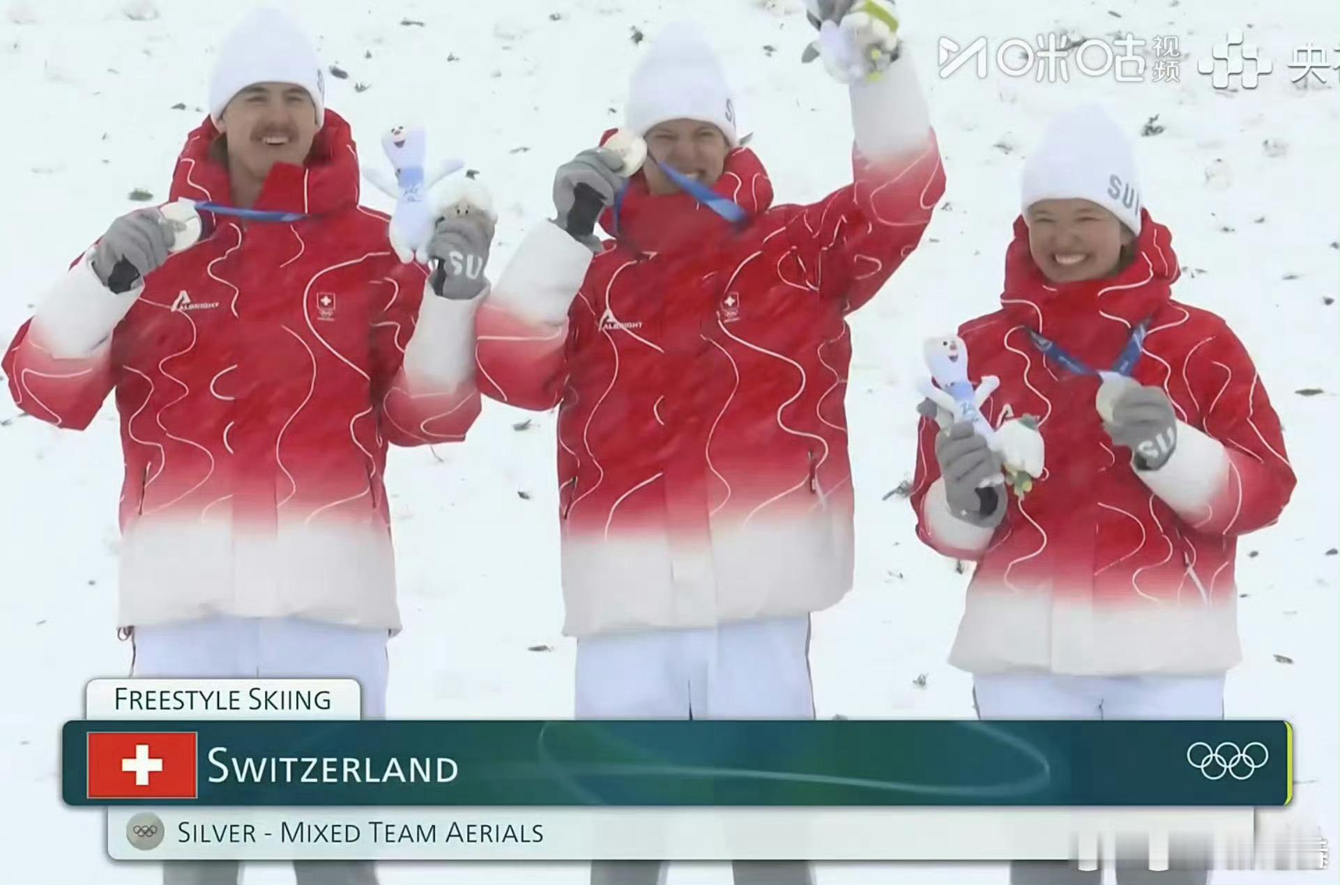 瑞士女选手仅得44.37分获得银牌 瑞士女选手的事业运我大接特接自己严重失误，却