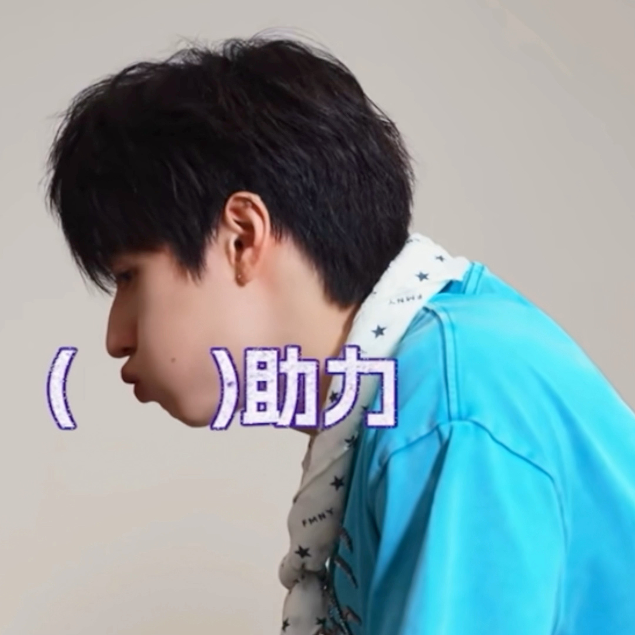 不好 有🐽啊 坚持不懈的认为吹风可以吹走球 ​​​