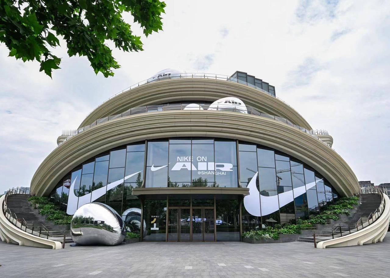 耐克(NYSE:NKE)股价在周二盘后交易中上涨1.6%，此前该公司披露首席执行