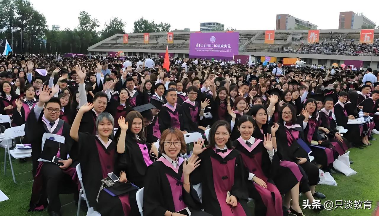 现发现有不少网文的观点存在误区，
不得不在此作出反驳。
有人抱怨：大学不应该扩招