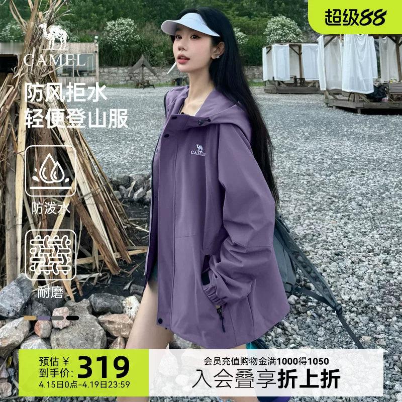 【淘宝今日好物推荐】1、diy小屋童话森林手工拼装积木房子建筑玩具模型别墅生日3