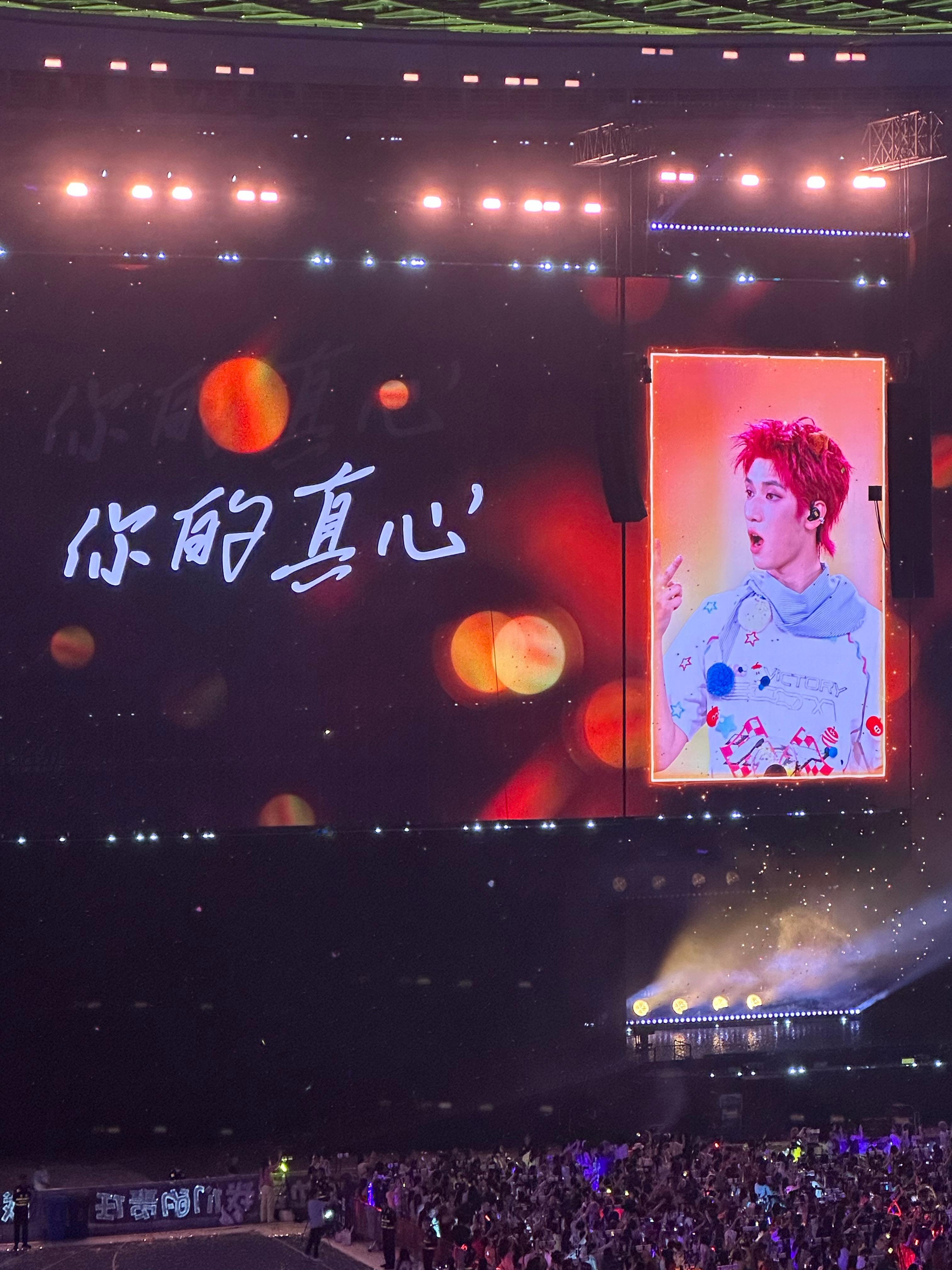 一直朝着左边😭 