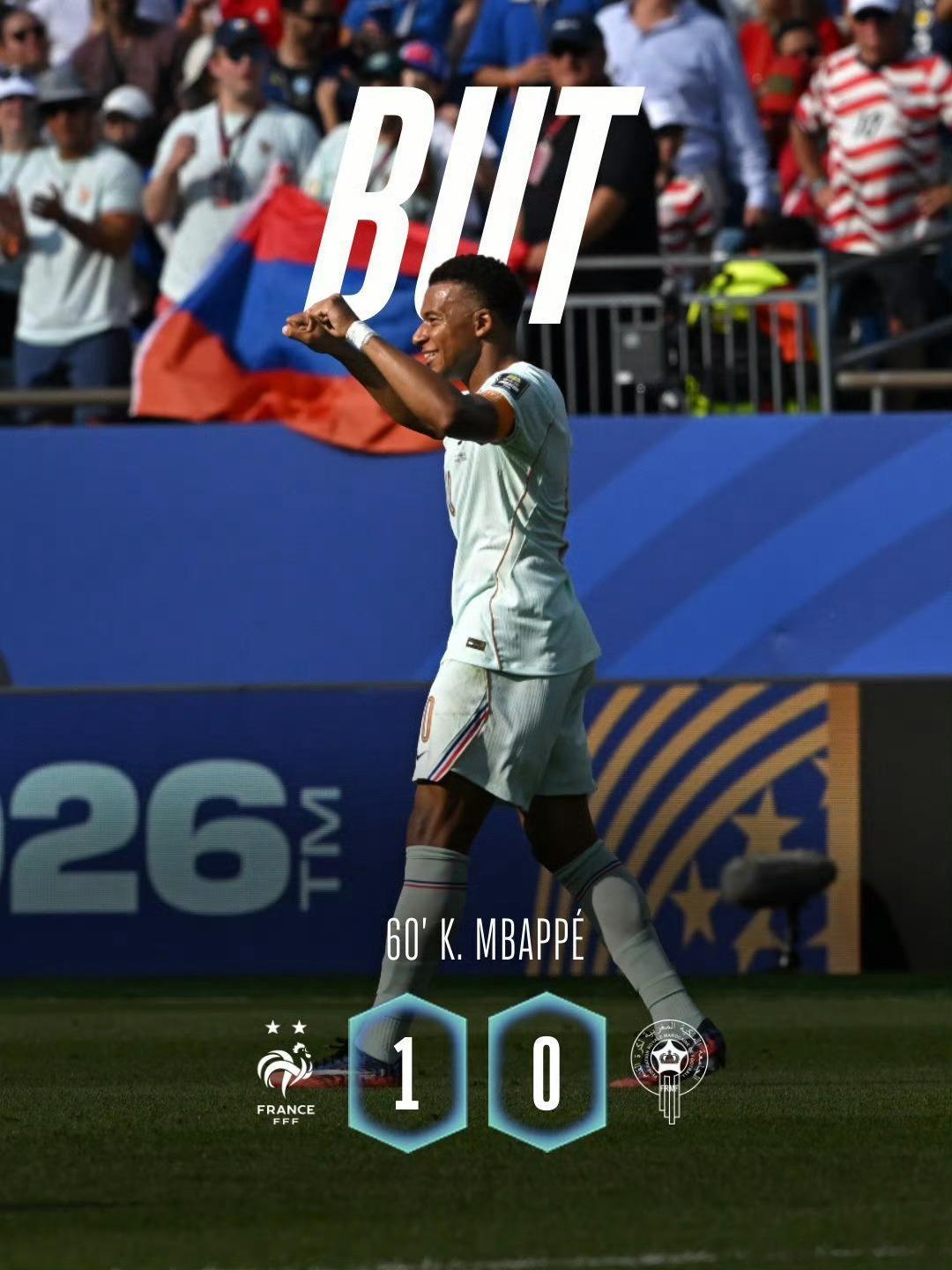 ⚽️世界杯1/4决赛，法国vs摩洛哥，凭借姆巴佩与登贝莱的破门，法国2比0摩洛哥