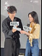 任嘉伦宋祖儿合唱予你人间任嘉伦宋祖儿合唱无忧渡OST无忧渡直播任嘉伦宋祖儿合唱《