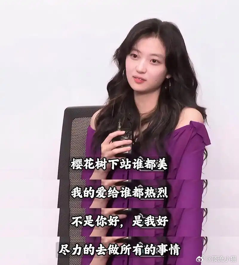 孙千的原生家庭对她影响挺大的  所以她后面才这么自立吧 ​​​
