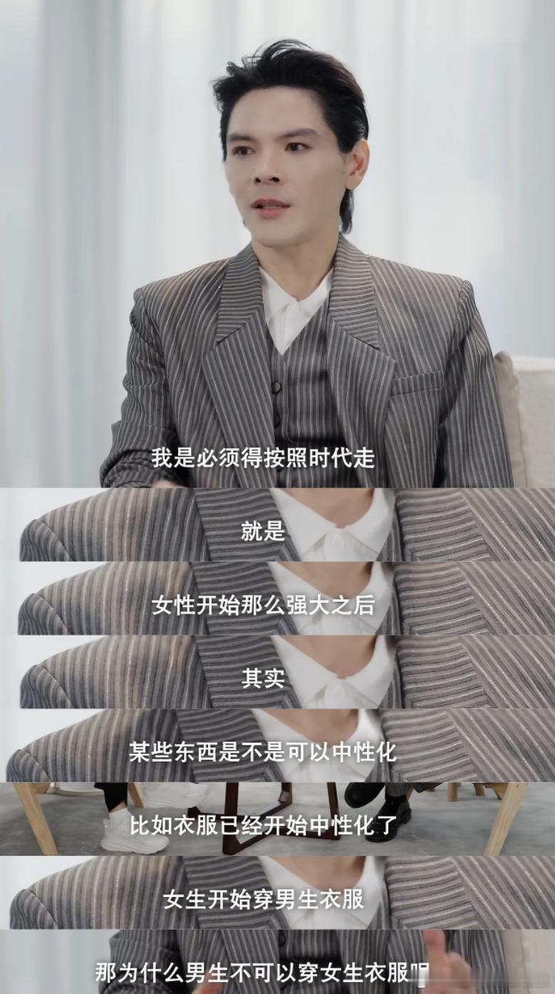 易立竞说向佐有大智慧易立竞回应采访向佐感受毛雪汪易立竞那种采访方式换了一般人可能