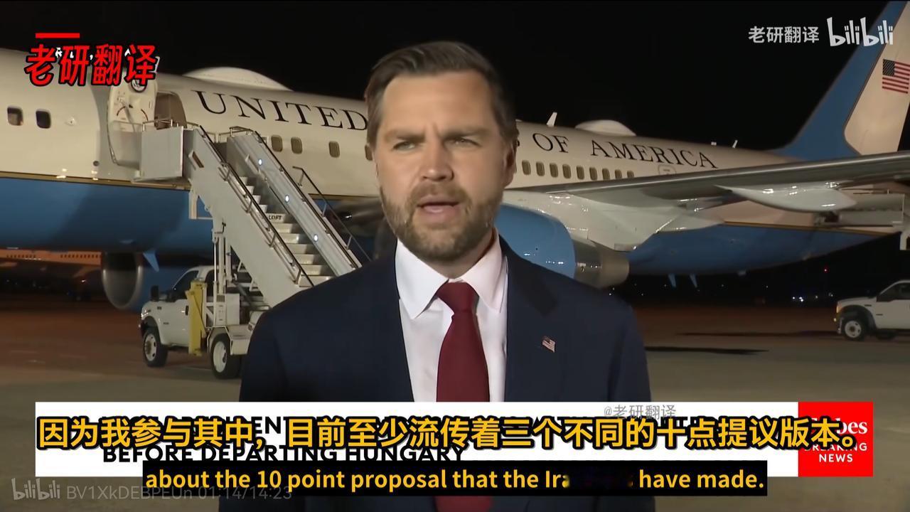 美国和伊朗的谈判看来还是一波三折，昨天一天之间就出现了伊朗再次造袭击，对黎巴嫩真