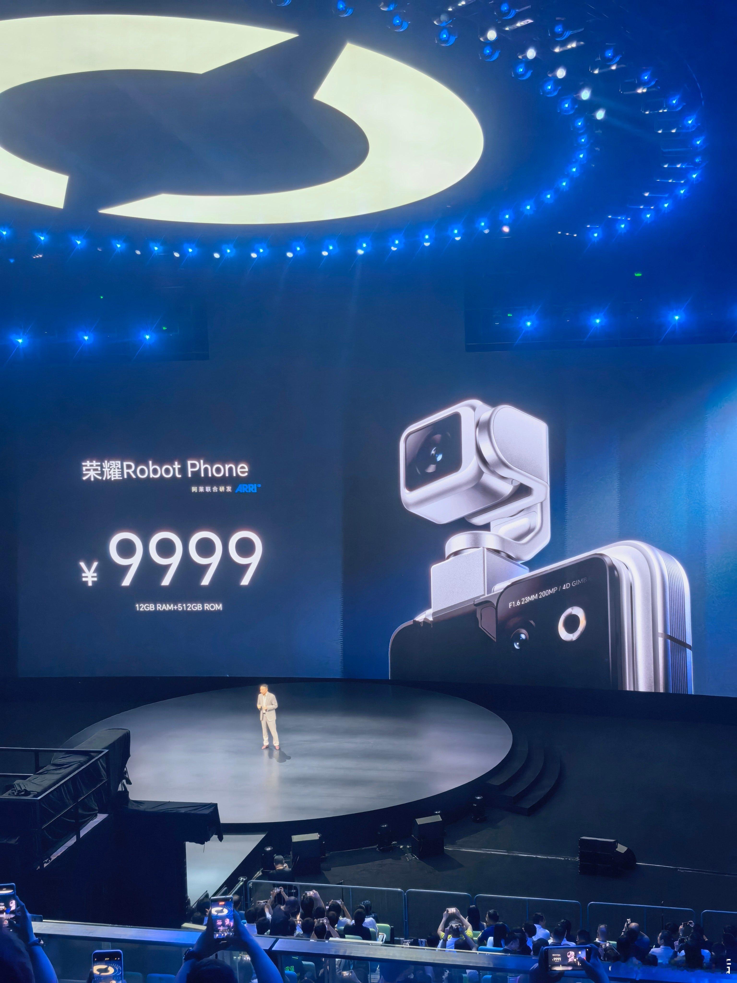 荣耀Robot Phone竟然才9999起，而且还是512的，好家伙，这也太香了