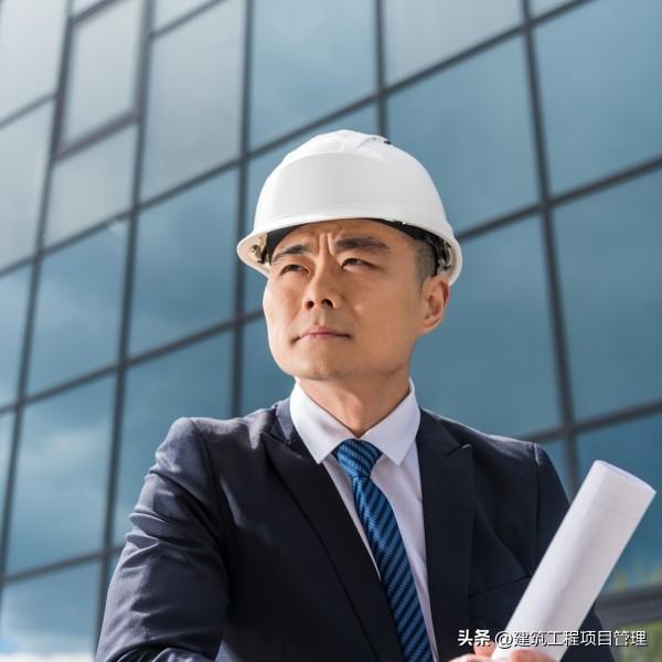优秀总监理工程师的10大核心表现 
1. 监理例会的把控能力。监理例会的优劣是总