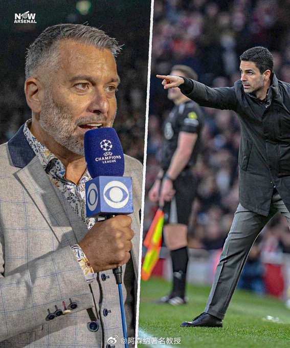 记者吉列姆·巴拉格谈到阿森纳时说……我简直不能同意更多了！关于阿森纳四冠王的讨论