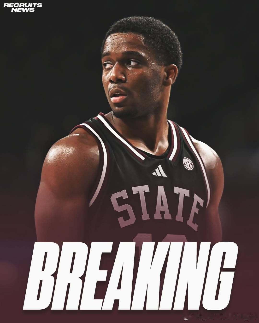 约什·哈伯德(Josh Hubbard)将重返密西西比州立大学开启大四赛季这位身