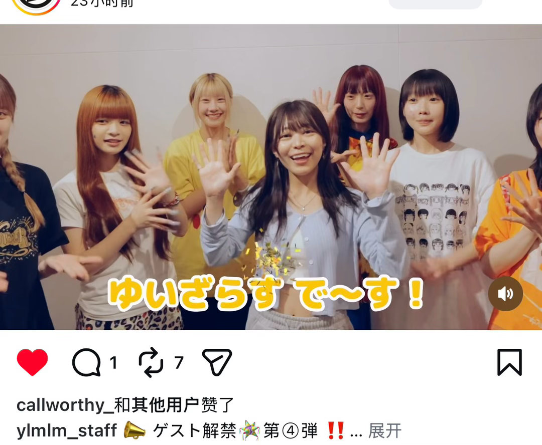 我想好多人 ……可爱的黄担 小小一只😿🥹 ​​​
