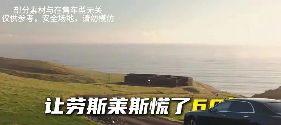 发布图文【来自懂车帝车友圈】