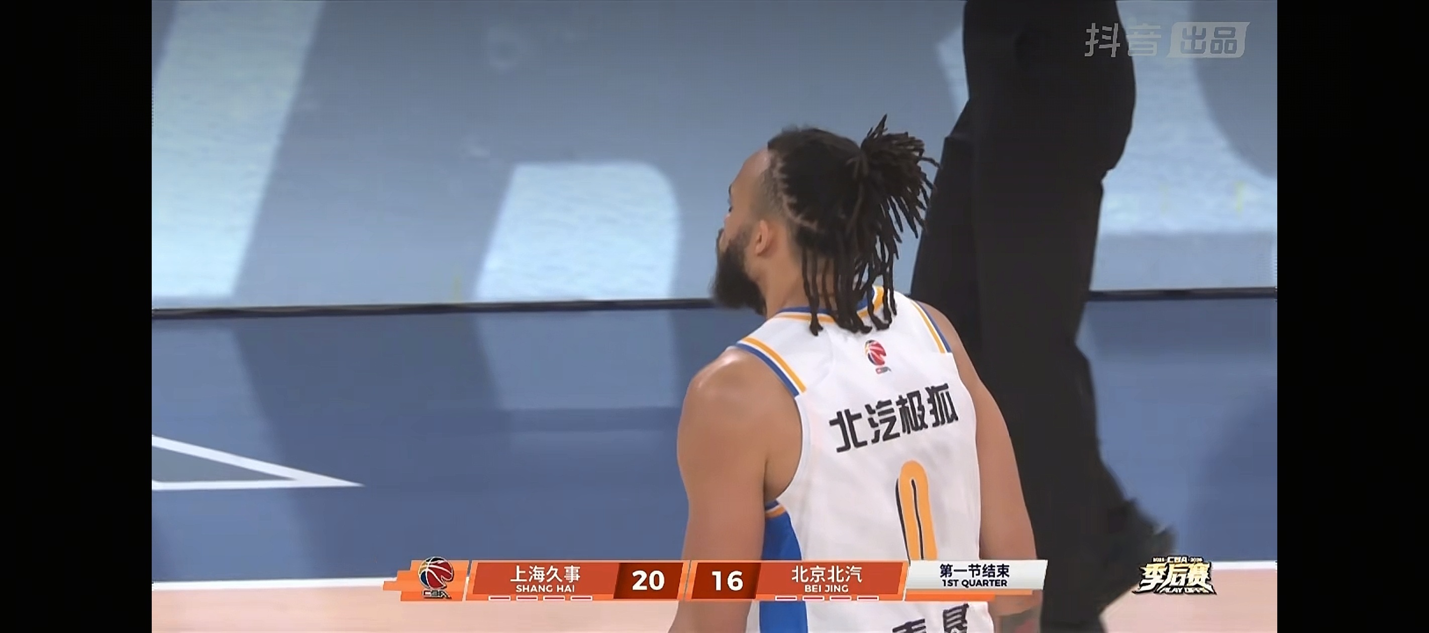 第一节打得什么鬼北京男篮vs上海男篮北汽男篮CBA