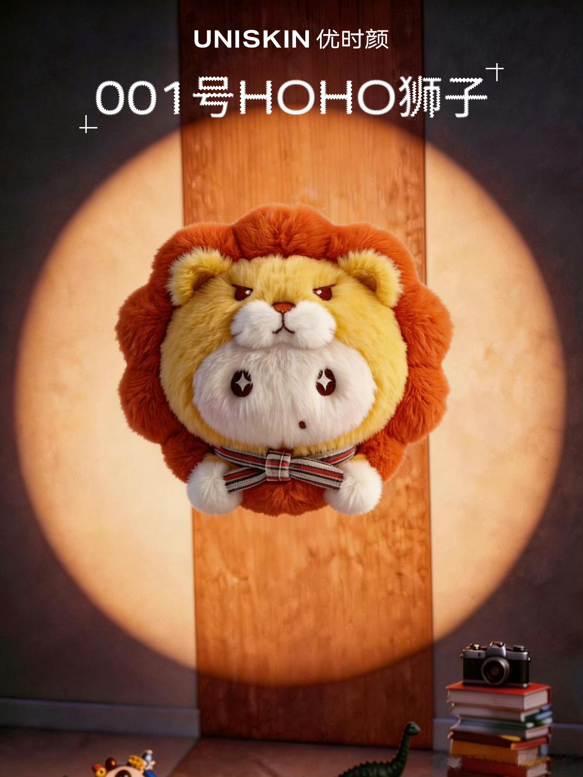 王楚钦 HOHO©️钦阳1.0优时颜亮相网页链接表情包网页链接版权 网页链接2.